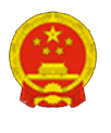 &#26032;&#21033;